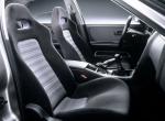 Nissan Skyline GT-R Autech Version 1997 года